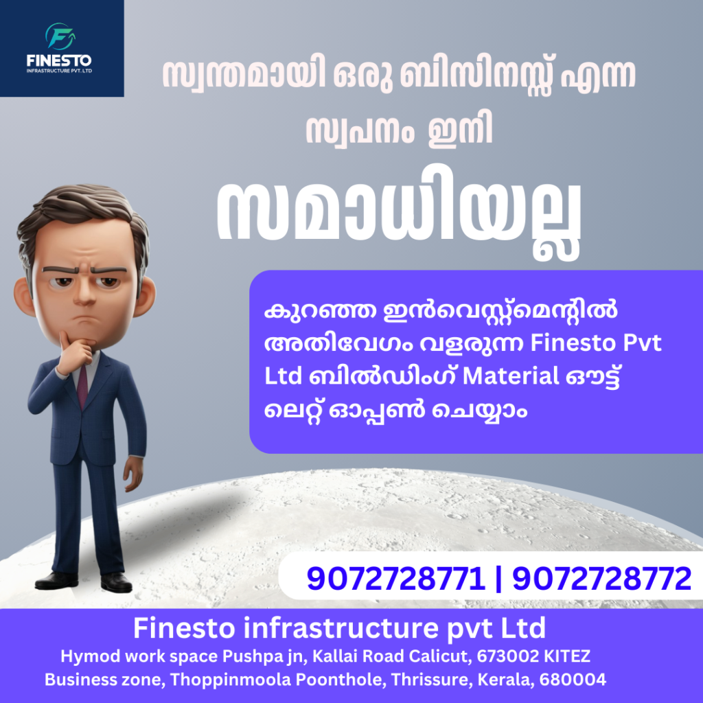 image created by best digital marketing consultant in Thrissur kerala